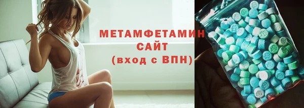 COCAINE Артём