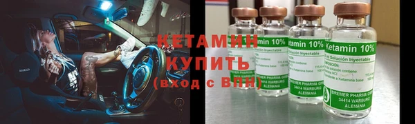 соль курить ск Алагир