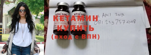 соль курить ск Алагир