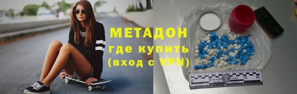 кокс Ачинск