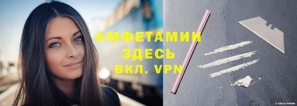 COCAINE Артём