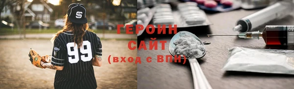 кокс Ачинск