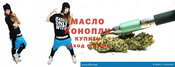 COCAINE Артём