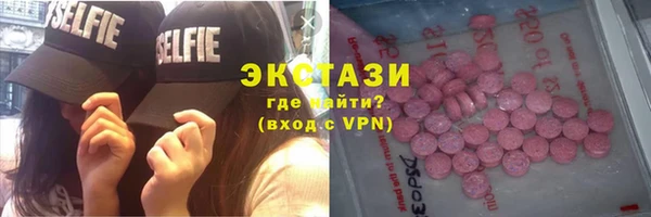 кокс Ачинск