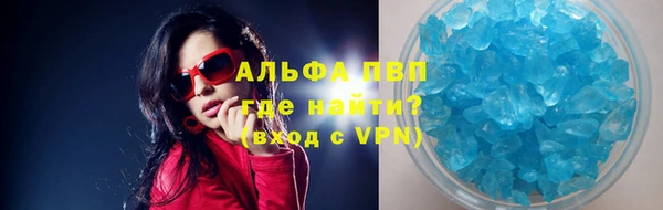 кокс Ачинск