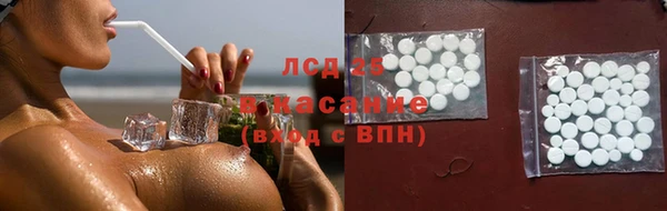 кокс Ачинск