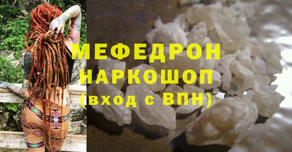 кокс Ачинск