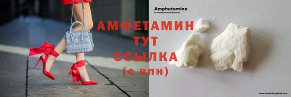 COCAINE Артём