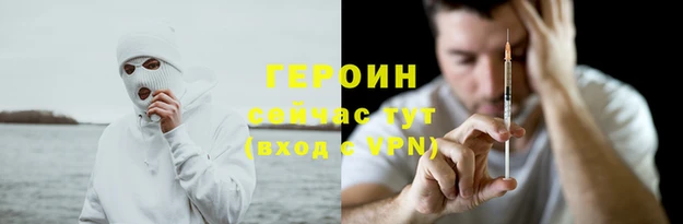 кокс Ачинск