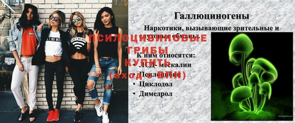 COCAINE Артём