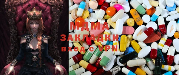 COCAINE Артём