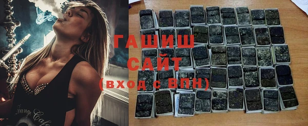 2c-b Бердск
