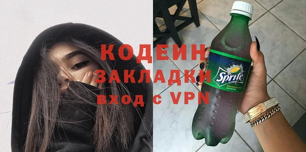 COCAINE Артём