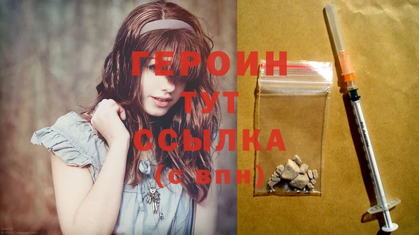 кокс Ачинск