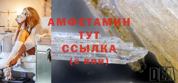 COCAINE Артём
