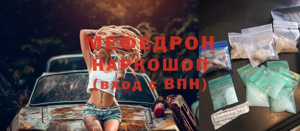 COCAINE Артём
