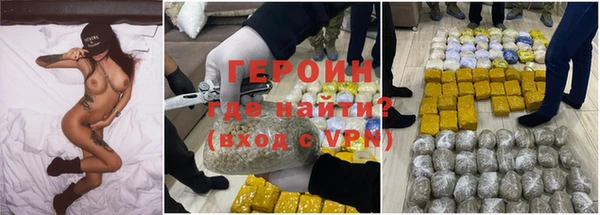 COCAINE Артём