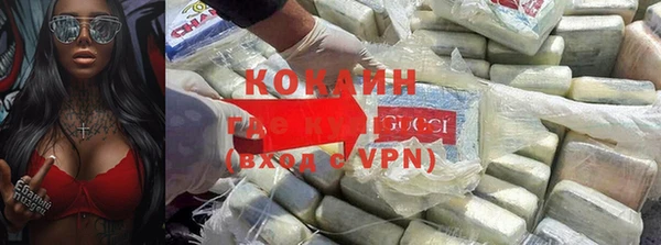 прущая мука Аксай