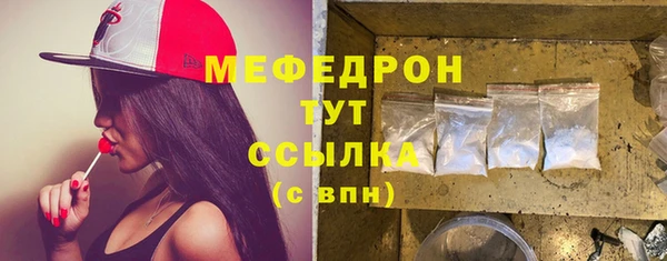 COCAINE Артём