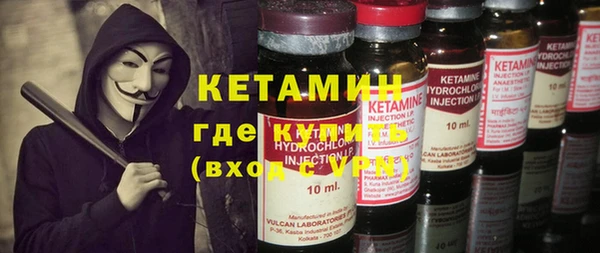 COCAINE Артём