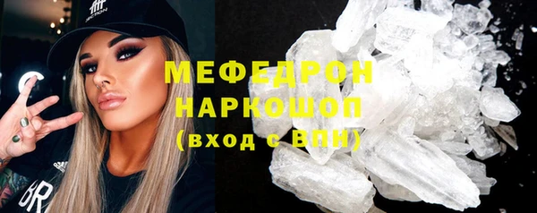 гашик Алапаевск