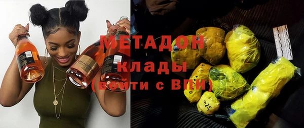 кокс Ачинск