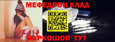 дурь Апрелевка