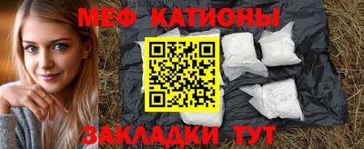 кокаин колумбия Аргун