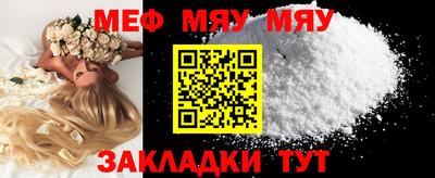 дурь Апрелевка