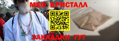 дурь Апрелевка