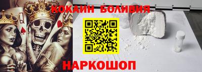 мет Балаково
