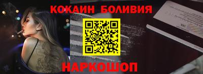 альфа пвп VHQ Апшеронск