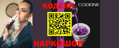 мет Балаково