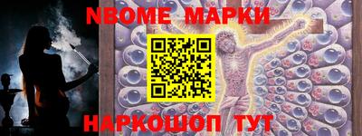 кокаин колумбия Балашиха