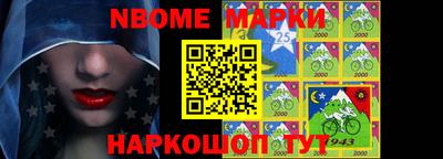 кокаин колумбия Аргун