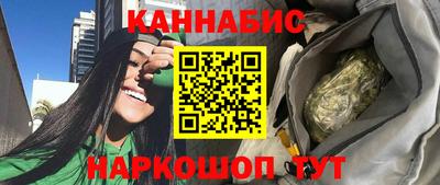 мет Балаково