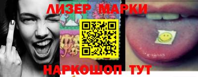 дурь Апрелевка