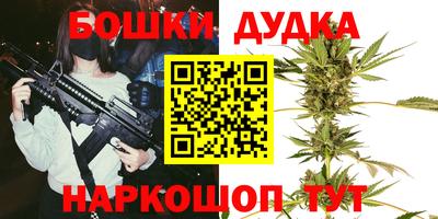 альфа пвп VHQ Апшеронск