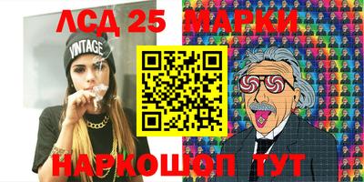 дурь Апрелевка