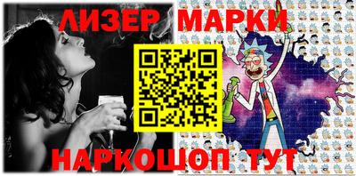 мефедрон Балахна