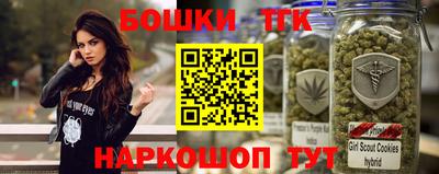 альфа пвп VHQ Апшеронск