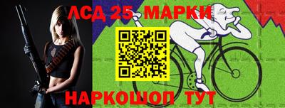 кокаин колумбия Балашиха