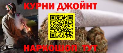 мет Балаково