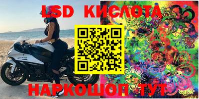 кокаин колумбия Аргун