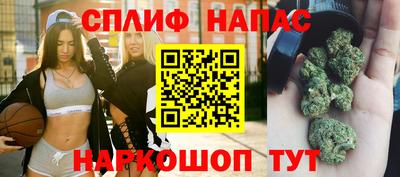 мет Балаково