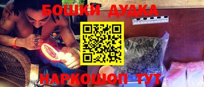 мет Балаково