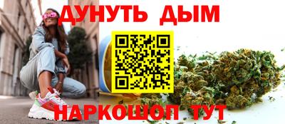 кокаин колумбия Балашиха