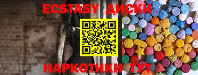 кокаин колумбия Балашиха
