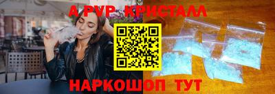 кокаин колумбия Аргун