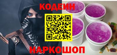 мет Балаково